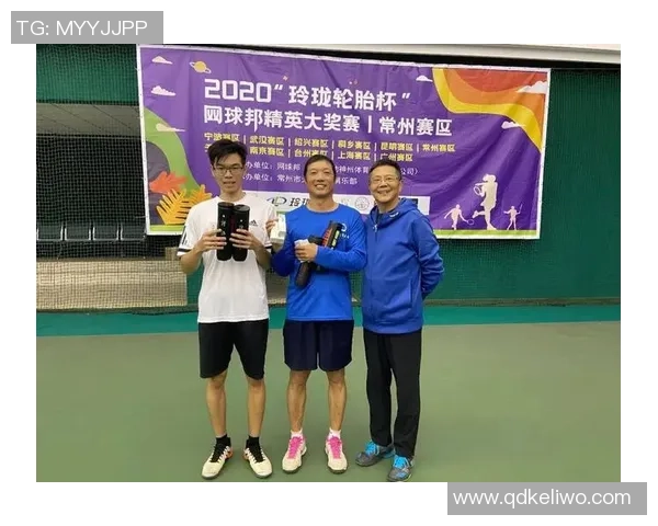 广州网球队与武汉网球队技术对决赛后分析与复盘探讨