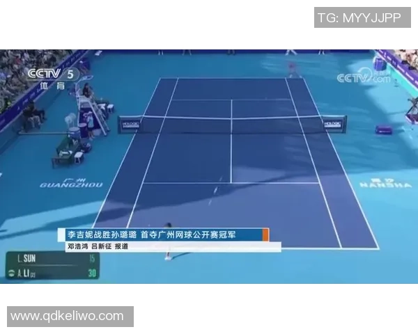 广州网球队荣登全国网球配合排行榜第三名展现实力与团队精神