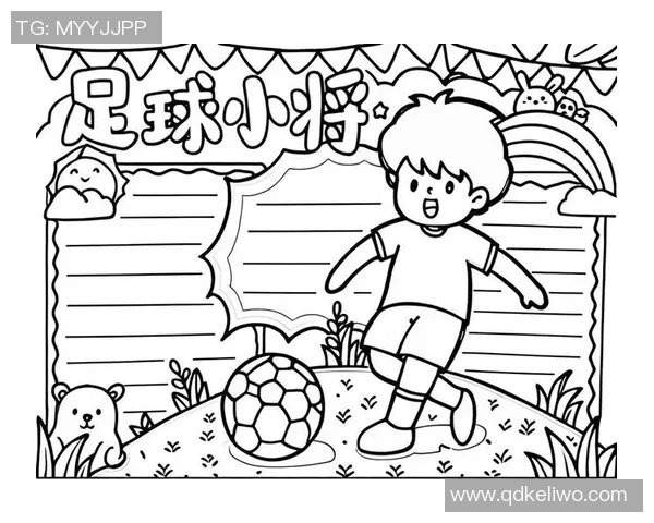 足球明星简笔画大集合展现绿茵场上的传奇瞬间与激情时刻 足球明星简笔画大集合展现绿茵场上的传奇瞬间与激情时刻